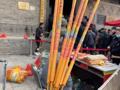 -五台山风景名胜区