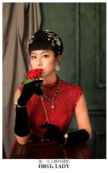 -第一夫人婚纱摄影(南京店)