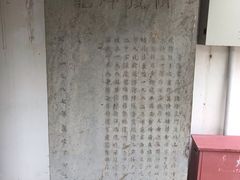 -文昌阁