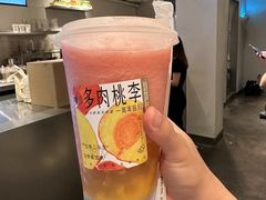 -探鱼·鲜青椒爽麻烤鱼(北京路天河城店)