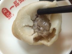 -邓记一品生煎(奥克斯广场店)