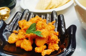 Special Odd-Flavor Egg Balls