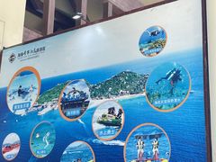 -海南分界洲岛旅游区