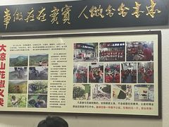 -一品飘香米线(一中总店)