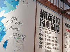 -鑫花溪牛肉米粉(景德路店)