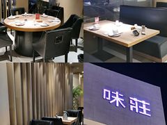-味莊·青岛菜(云霄路店)