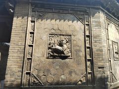 -皇城相府
