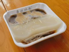 乡巴姥凉糕-串妹花式冰粉(乐山总店)