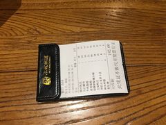 -小城粥道·海胆鲜虾粥(解放广场店)