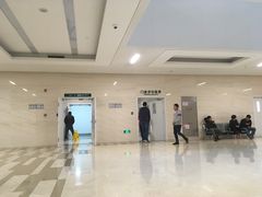 -天津市环湖医院