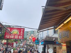 -官也街