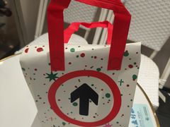 -HOT CRUSH趁热集合·现烤面包(上海环球港店)