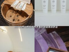 -世间香境·七溪地