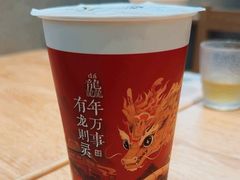 -茶话弄(北京凯德MALL大峡谷店)