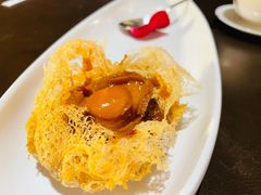 御品鲍鱼酥（12头）-广州文华东方酒店·江-由辉师傅主理