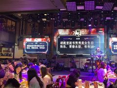 -胡桃里音乐酒馆(白云五号T5 MALL店)