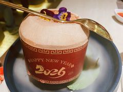 -四面泰(万象城店)