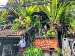 -自然餐厅(Phuket)