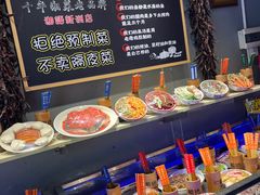 -湘语·湖南家常菜(新洲店)