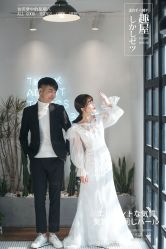 -雨墨婚纱摄影工作室