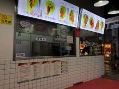 -赵元章肉骨烧(山塘街店)