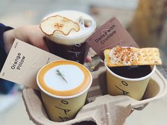 -O.P.S. CAFE