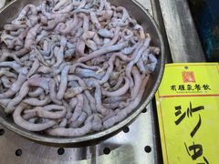 -有腥气私房菜·寻味顺德