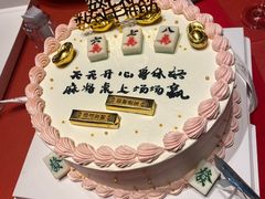 -百富源·海鲜辽菜(张士店)