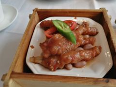 -粤财皇冠假日酒店·彩华轩中餐厅