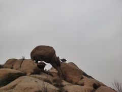-天涯山
