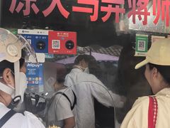 -大马弄蒋师傅美食酥鱼(察院前店)