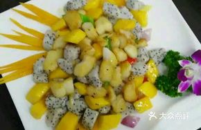 Cashew Stir-fried Mango Cubes
