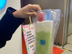 -兰熊鲜奶(西直门凯德mall店)