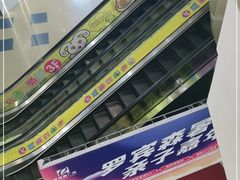 -傣妹火锅(罗宾森购物中心店)