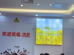 -庆米鲜朝鲜族拌饭(固戍店)