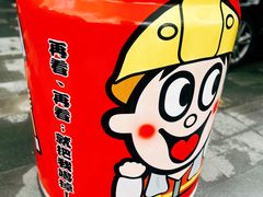 -上海神旺大酒店