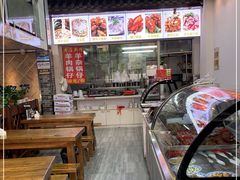 -豫掌柜饸饹面·烩面(秀沿路店)