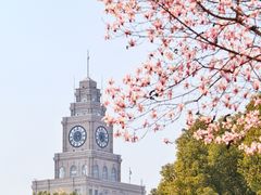 -中央公园(苏州工业园区)