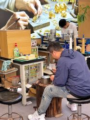 -永锦黄金加工·回收打金店(上海南翔店)