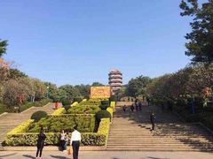-长安公园
