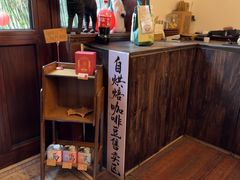 -筑艺咖啡