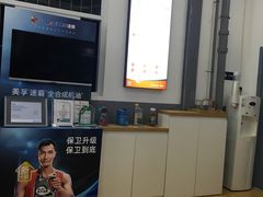 -中鑫之宝(陇海路店)