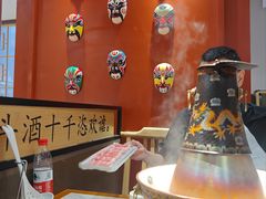 -曲氏老北京铜锅涮肉•火锅(不老街店)
