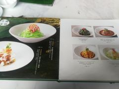 菜单-绿波廊(豫园店)