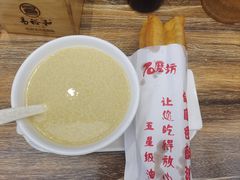 -易裕和·长沙米粉(竹塘西路店)