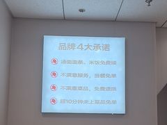 -李先生牛肉面大王(广渠门内店)