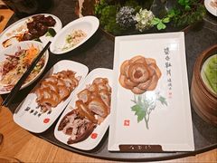 全聚德盛世牡丹烤鸭-全聚德(前门店)