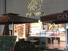 -GODIVA(港汇恒隆广场)