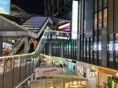 -江燕路万科里