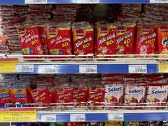 -Co.opmart (Cong Quynh)